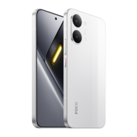 Смартфон Poco X8 Pro Max 12/512GB White/Белый